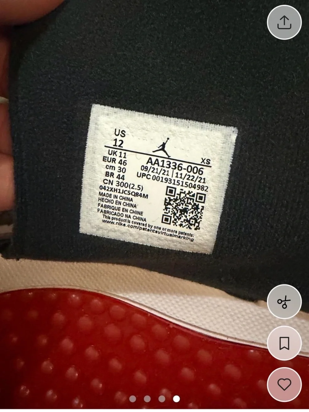 Jordan hydro 11
